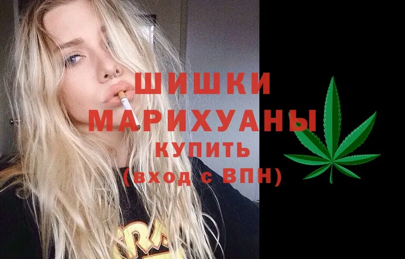 МАРИХУАНА OG Kush  сколько стоит  мега ссылки  Данилов 